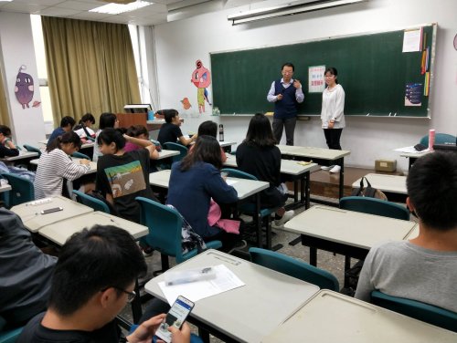 106學年度選課輔導